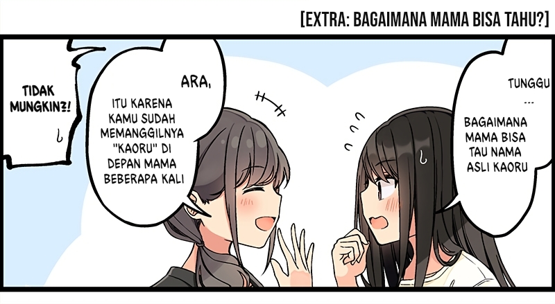 Hanging Out with a Gamer Girl